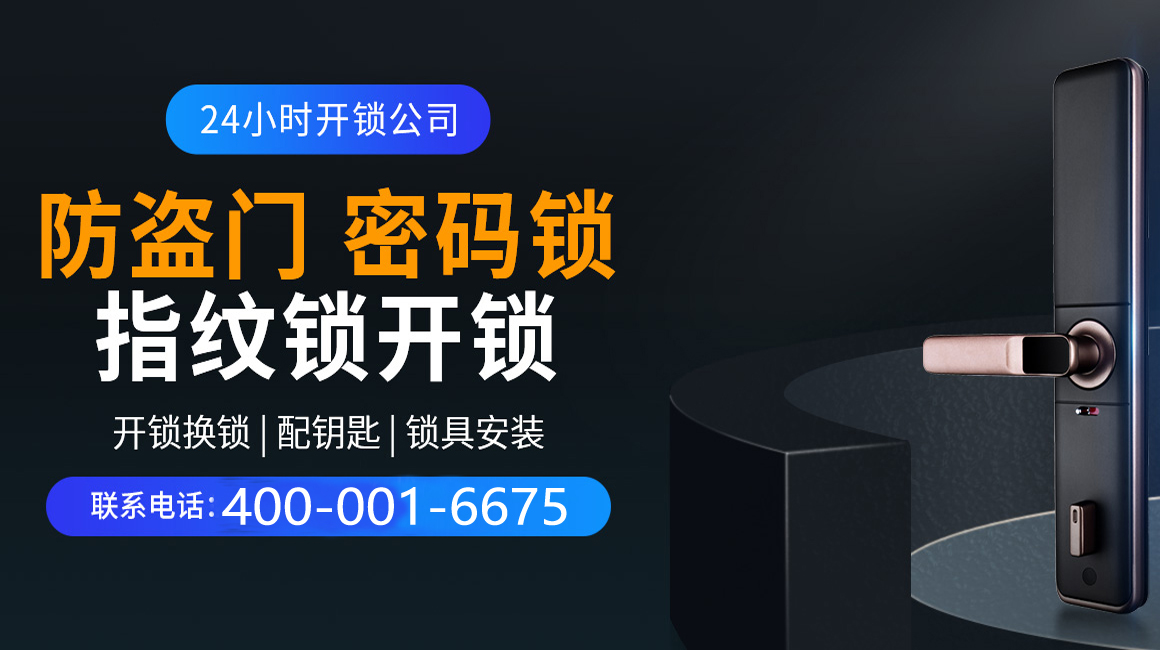 广饶关于我们